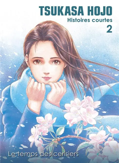 Tsukasa Hojo - Histoires courtes 2