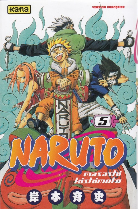 Couverture de l'album Naruto 5 Les rivaux