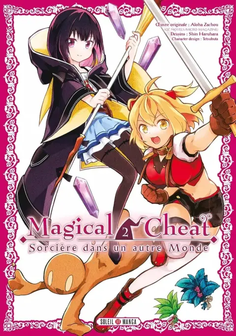 Magical Cheat - Sorcière dans un autre Monde 2