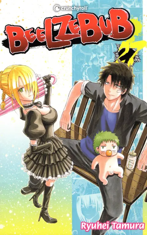 Beelzebub 27 Goodbub, Ishiyama !!