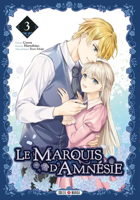 Le Marquis d'Amnésie 3