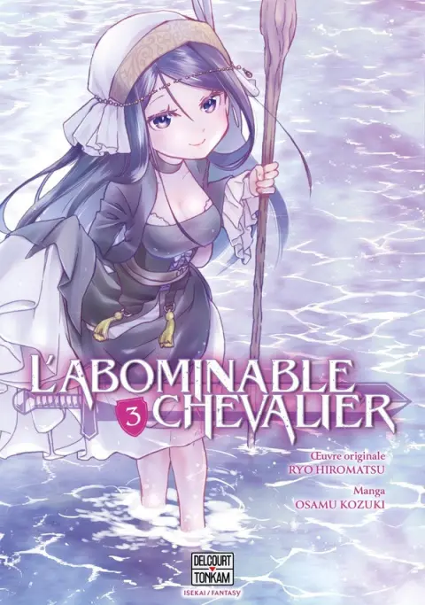L'abominable chevalier 3