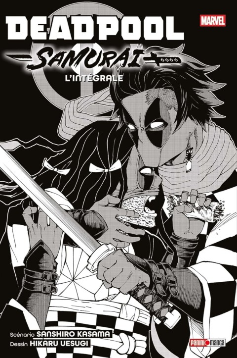 Deadpool Samurai L'intégrale