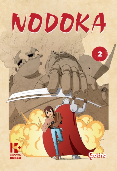 Nodoka 2