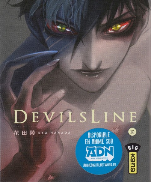 Couverture de l'album DevilsLine 10