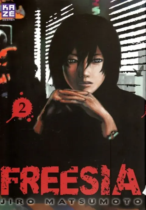Freesia 2