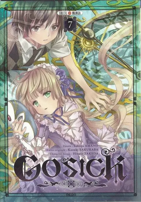 Gosick 7