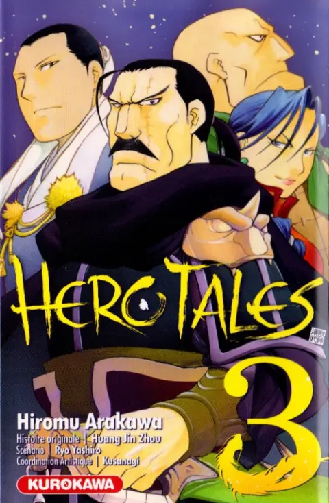 Hero Tales 3