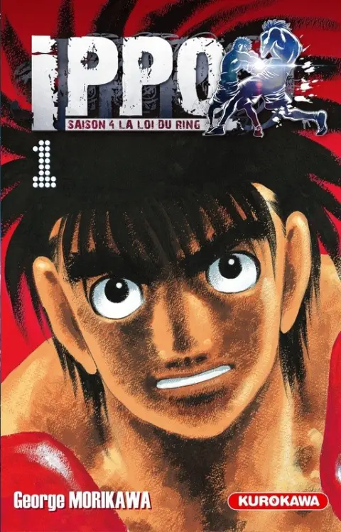 Ippo Saison 4 - La Loi du Ring 1