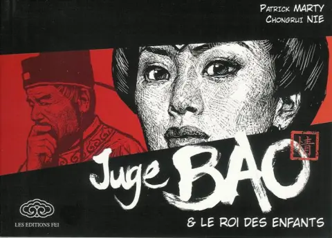 Juge Bao Tome 2 Juge Bao & Le roi des enfants