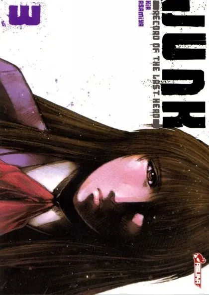 Junk - Record of the Last Hero Tome 3