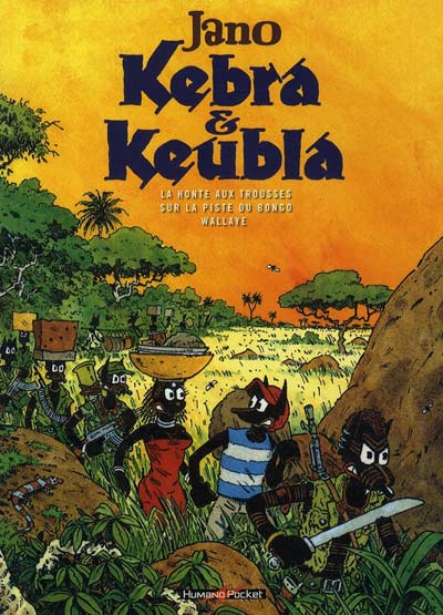Couverture de l'album Kebra & Keubla La honte aux trousses - Sur la piste du Bongo - Wallaye