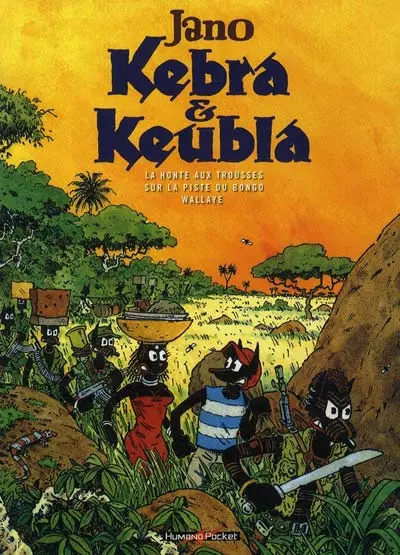 Kebra & Keubla