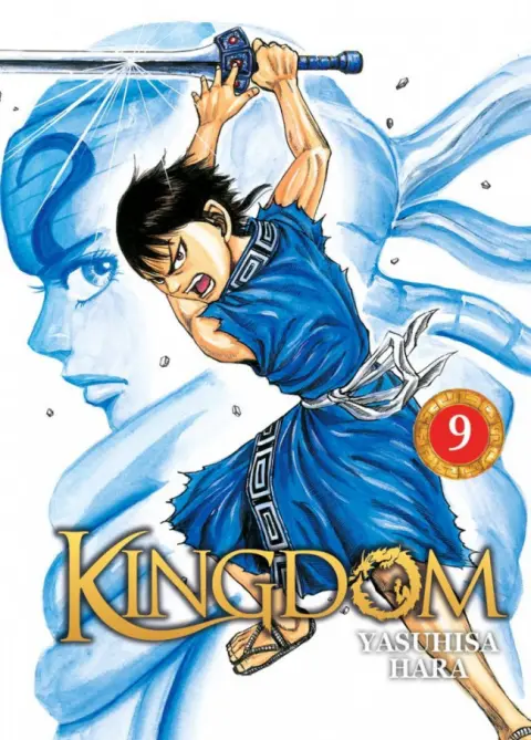 Kingdom 9