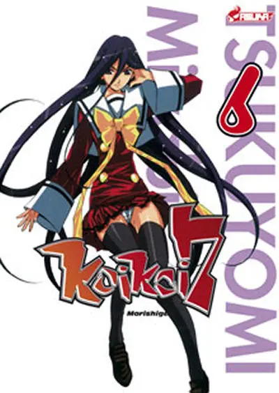Koi koi 7 6