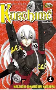 Kurohimé