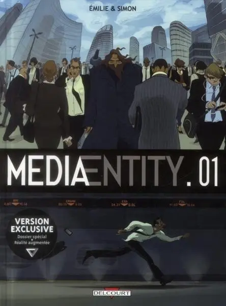 MediaEntity