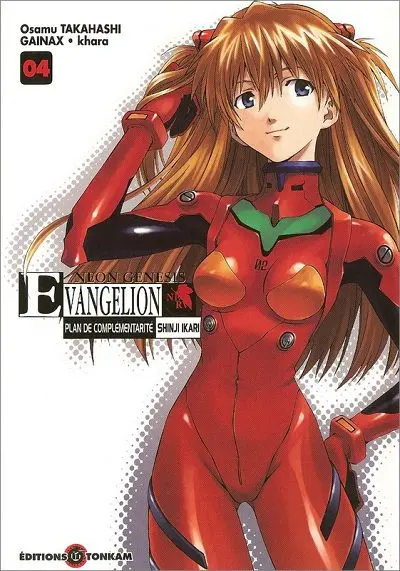 Neon Genesis Evangelion - Plan de complémentarité Shinji Ikari 04