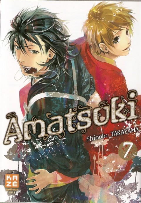 Couverture de l'album Amatsuki 7