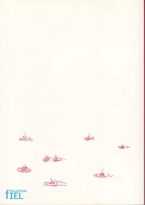 Verso de l'album Timides tentatives de finir tous nus