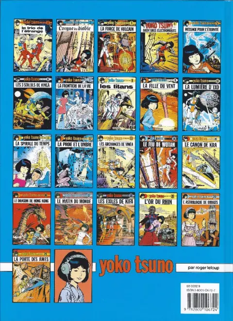 Verso de l'album Yoko Tsuno Tome 7 La frontière de la vie