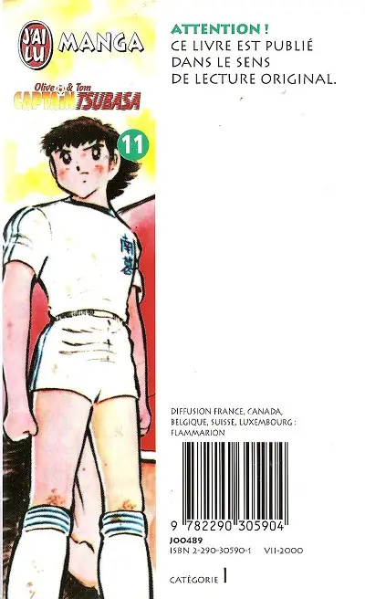 Verso de l'album Captain Tsubasa Tome 11 Coup d'envoi des prolongations !