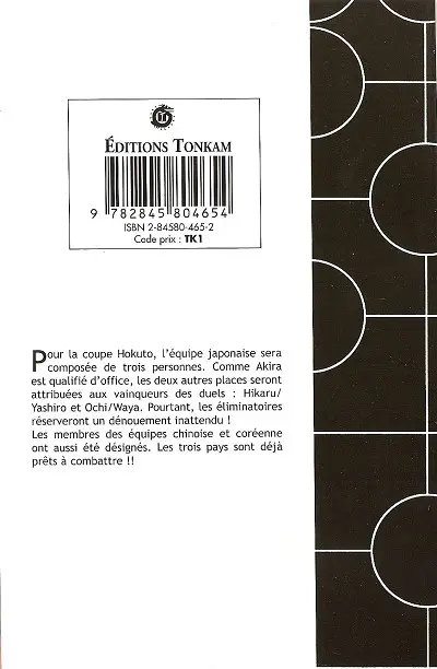 Verso de l'album Hikaru no go Tome 21 En route pour la Coupe Hokuto