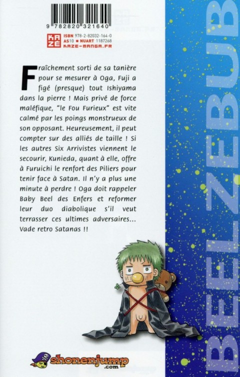 Verso de l'album Beelzebub 27 Goodbub, ishiyama !!