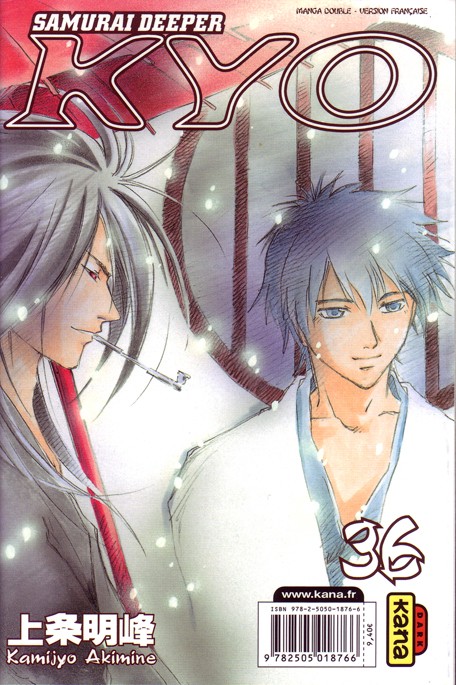 Verso de l'album Samurai Deeper Kyo Manga Double 35-36