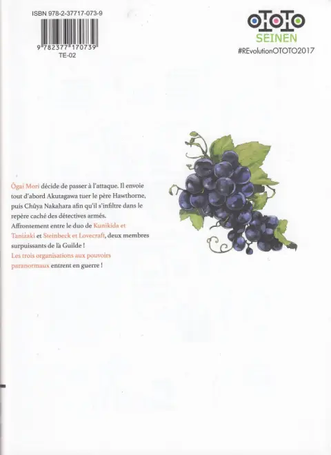 Verso de l'album Bungô Stray Dogs 06