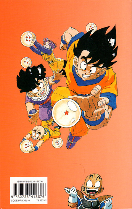 Verso de l'album Dragon Ball (sens français) Tome 24 Le Capitaine Ginue