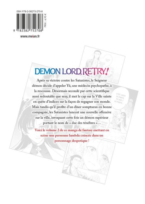 Verso de l'album Demon Lord, retry ! 2