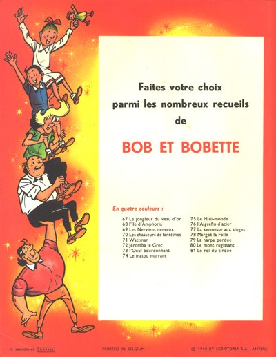 Verso de l'album Bob et Bobette Tome 81 Le roi du cirque