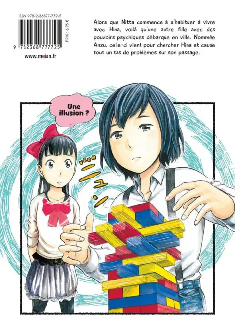 Verso de l'album Hinamatsuri 2