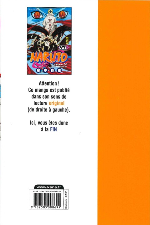 Verso de l'album Naruto 47 Le sceau brisé !!