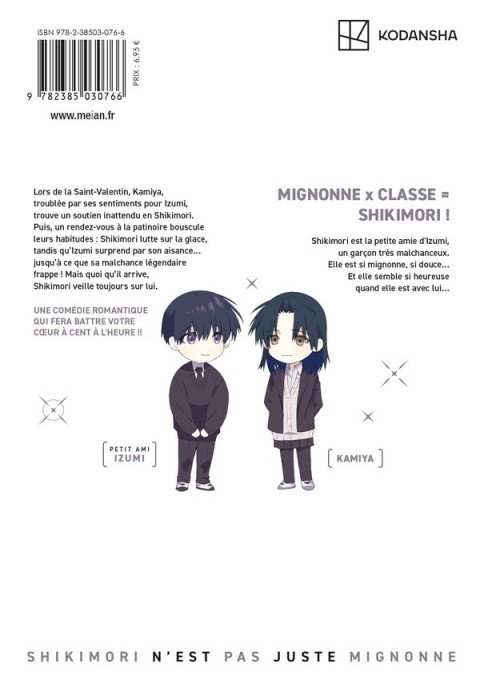 Verso de l'album Shikimori n'est pas juste mignonne 12