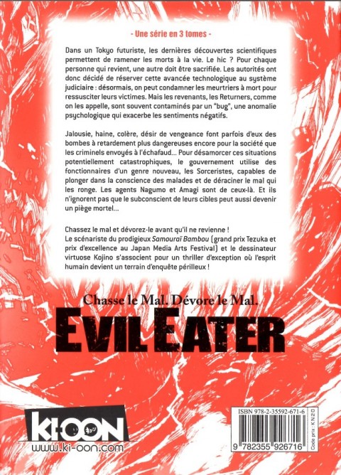 Verso de l'album Evil Eater 1