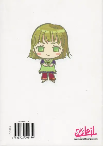 Verso de l'album High school girls 7