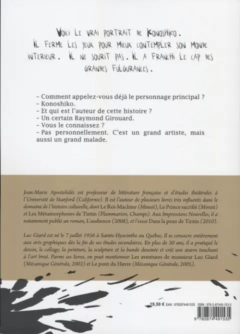 Verso de l'album Konoshiko