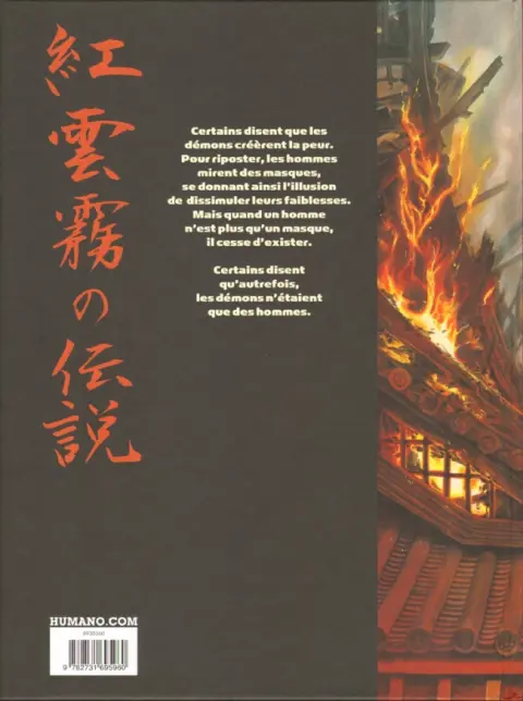 Verso de l'album Le Masque de Fudo Tome 3/4 Feu