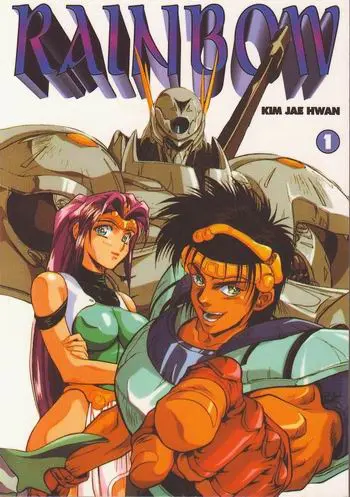 Rainbow (Les guerriers)