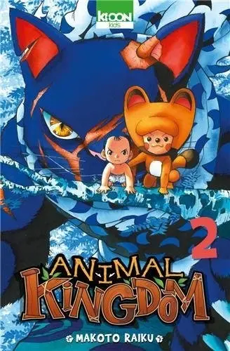 Animal Kingdom 2