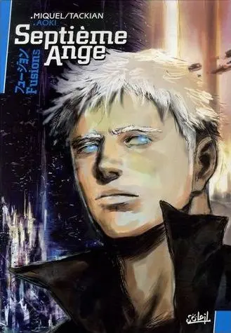 Septième ange