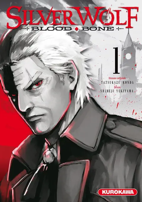 Silver Wolf Blood Bone