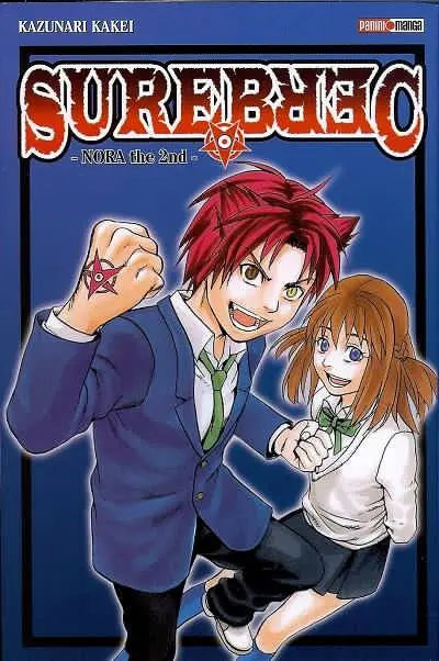 Surebrec Nora the 2nd