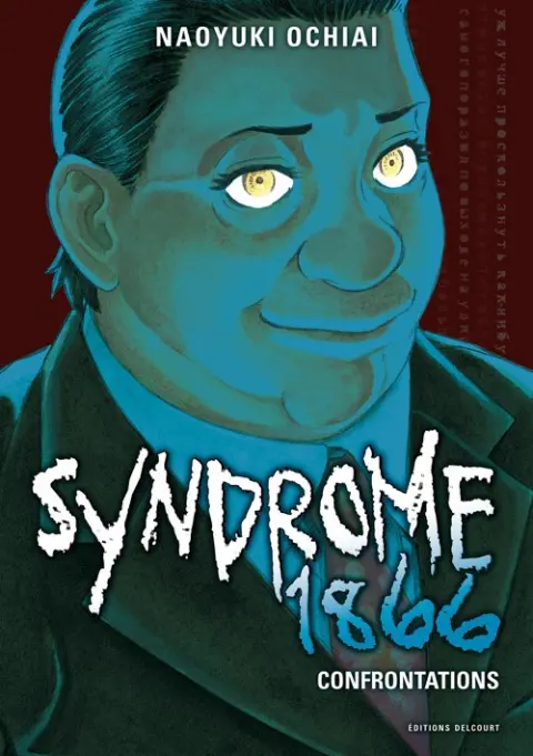 Syndrome 1866 6 Confrontations