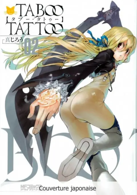 Taboo Tattoo 02