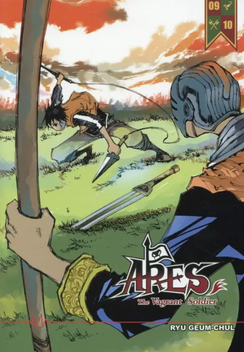 Ares - The Vagrant Soldier - Le Soldat Errant 09-10