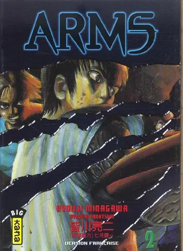 Arms 2