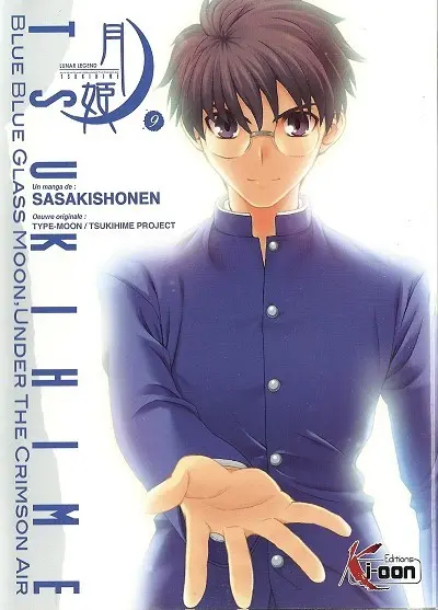 Tsukihime 9